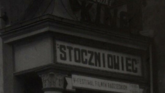 12 maja 1957 – kino Syrena