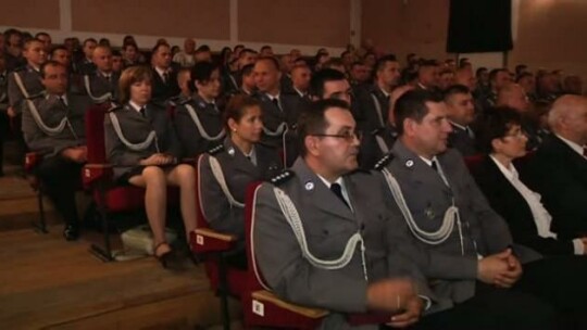 Akademia Policyjna