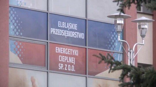 EPEC działał zgodnie z prawem