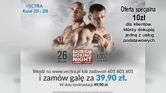 gala spot krótki