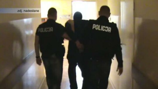 Jest drugi podejrzany w sprawie napadu na placówkę banku