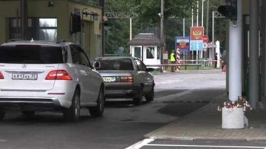 Mały Ruch Przygraniczny wciąż wstrzymany