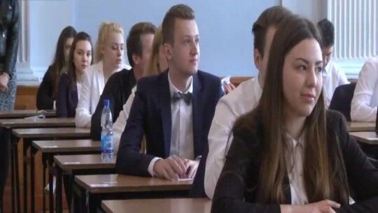 Maturzyści poznali wyniki 