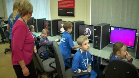 Nagroda prezydenta - Działalność Oświatowa i Pedagogiczna