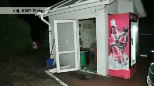 Napad na stację LPG