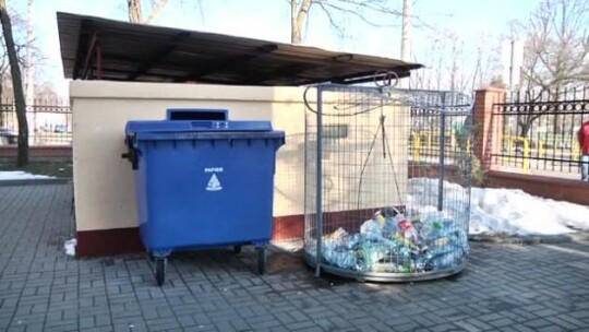 Nowe stawki za wywóz odpadów?