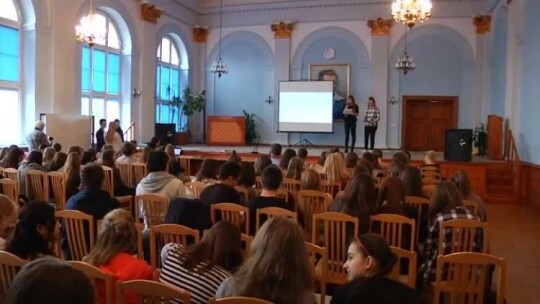 Osobowość Regionu już wybrana. Kto otrzyma nagrodę?