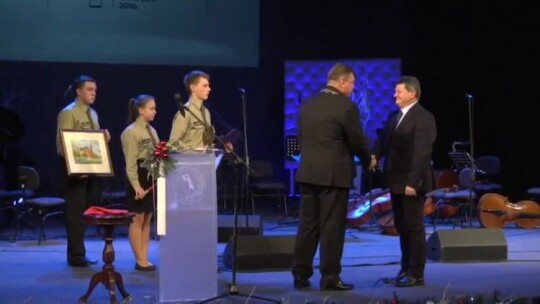 Prezydent wręczył nagrody 
