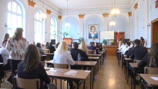 Ruszyły matury 
