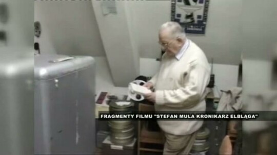 ul. im. Cz. Kujawskiego i ul. im. S. Muli