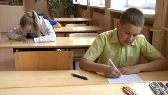 Wiadomości 20.06.2011