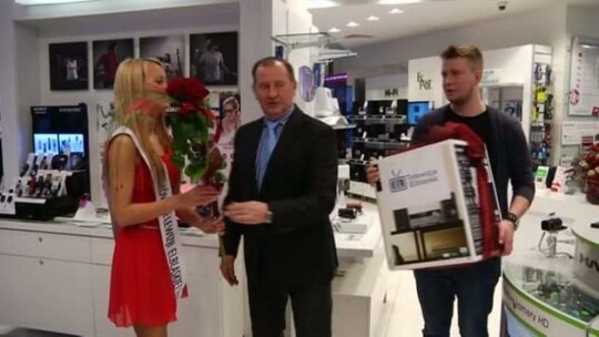 Wieża dla Miss