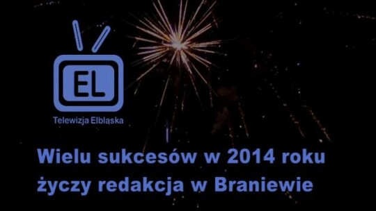 Wspólne powitanie 2014 roku 