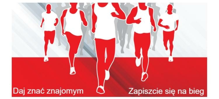 11 listopada Bieg Niepodległości w Elblągu (ruszają zapisy)