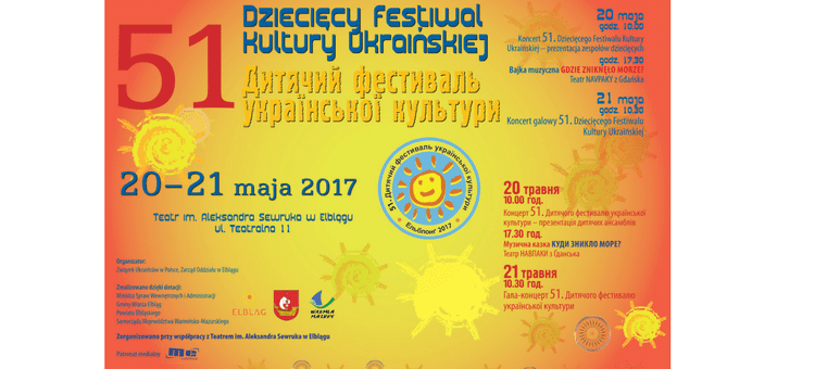 Opowiedzą o swojej kulturze