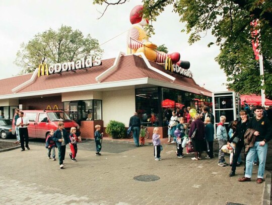 Pierwszy McDonald w Elblągu (otwarcie 1998)